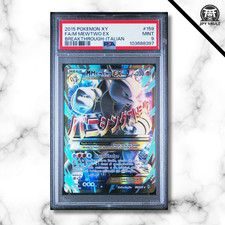 Pokemon Card Italian - M