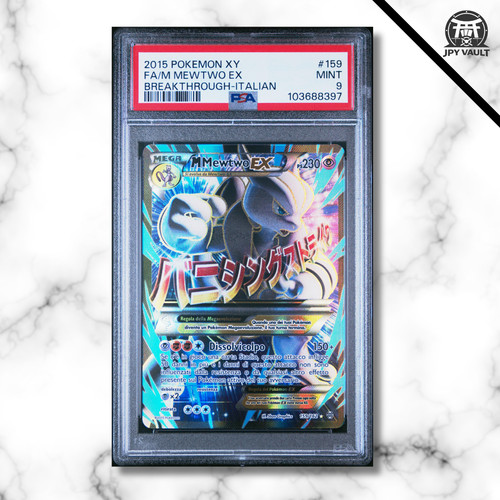 Pokemon card italian m - pokemon,
