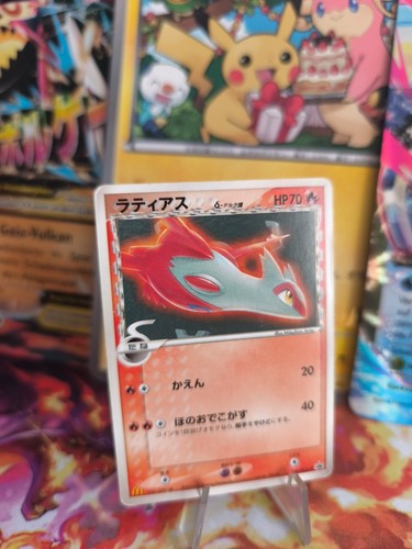 Carta pokemon card holo latias - card,