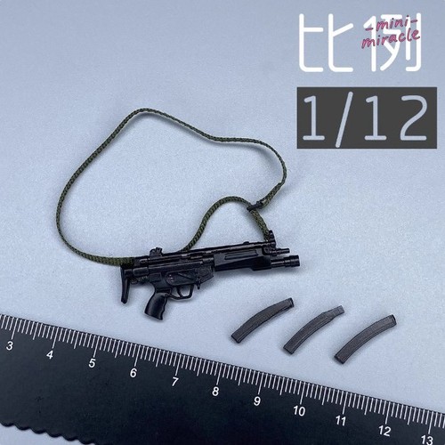 1set soldato mp5 modellino - 1set, 6"