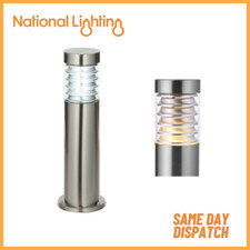 EQUINOX Giardino Esterno