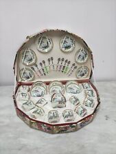 Servizio Da Caffè Fine Porcellana China Vintage Anni 70