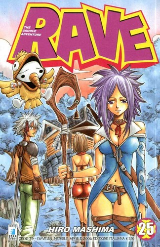 Manga star comics - manga, numero