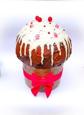 Panettone Finto - Panettone Decorativo Centrotavola Natale - Decorazioni Natale