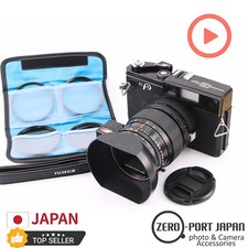 Leggi ecc fujica g690 - [ecc+5],