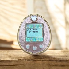 Bandai Tamagotchi 4U Plus