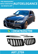 🔥ART.2759 Griglia Sportiva