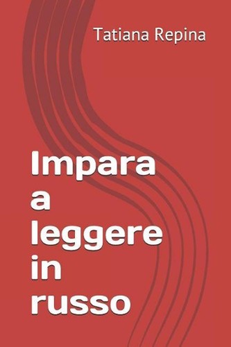 Impara leggere russo by - impara,
