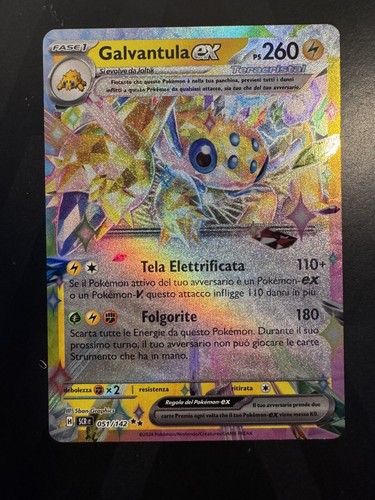 Pokemon card galvantula - pokemon,
