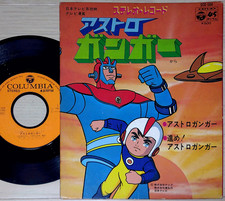 Ost super robot - robot, astroganger
