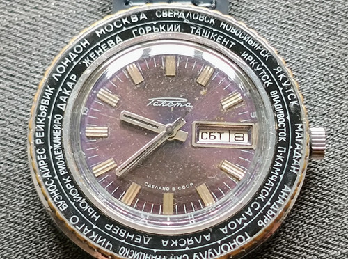Orologio uomo raketa - orologio,