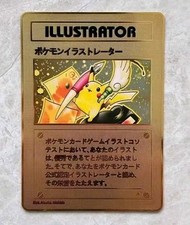 Pikachu Illustrator Pokémon Card Collectible/Display Metal Card Fanmade FanArt 