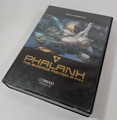 Software per x68000 numero - software,