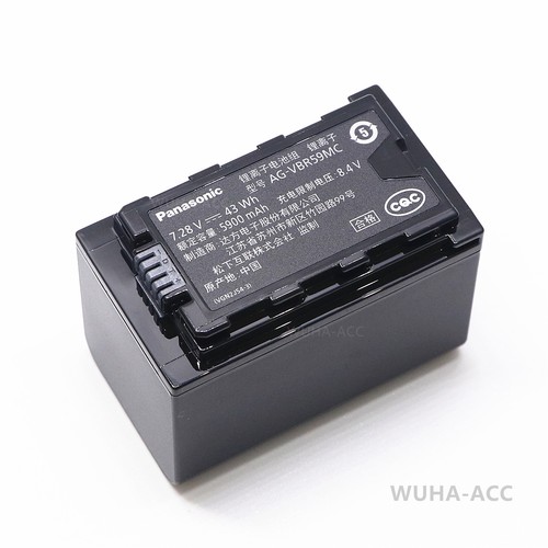 Batteria nuova originale