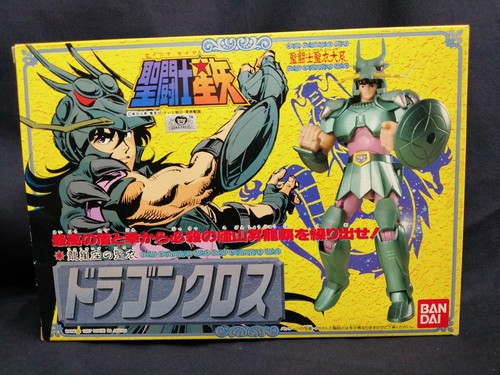 Bandai japan vintage - japan,