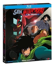 2 Blu-ray SHIN GETTER ROBO RE