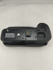 Panasonic  Battery Grip