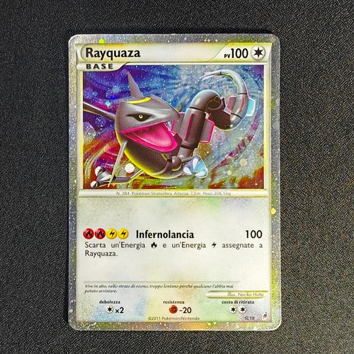 Rayquaza shiny richiamo - rayquaza,
