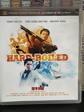 Hard Boiled John Woo Chow Yun
