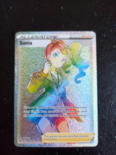 Sonia 203 192 pokemon - sonia,