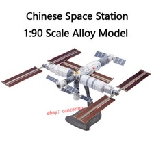 AVIC 1:90 Chinese Space
