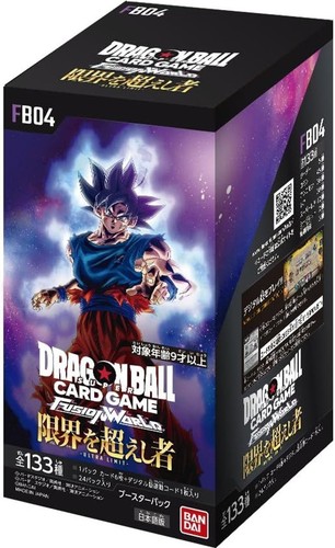Dragon ball fb04 fusion - fusion, world