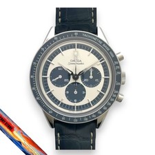 Omega Speedmaster Moonwatch