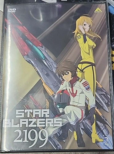 Star blazers 2199 collection - blazers,