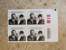 ITALIA 2023 - quartine a scelta