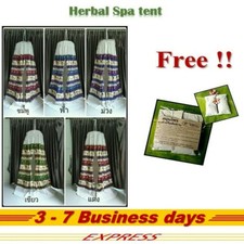 Tenda sauna a vapore alle erbe