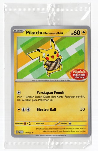 Maglia pokemon tcg 2024 - tcg,