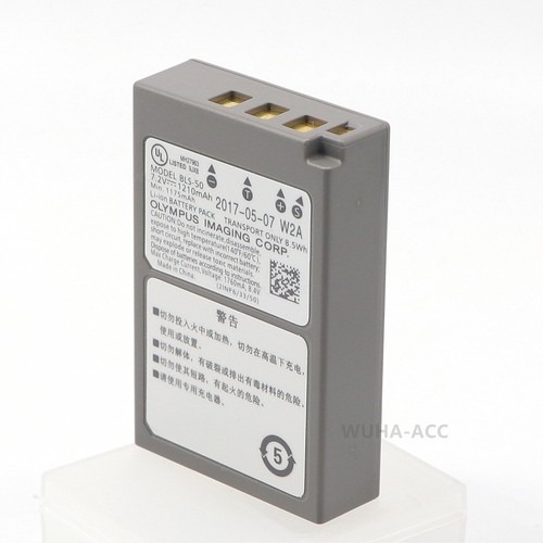 Batteria nuova originale