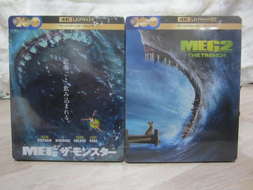 Meg steelbook 4k - 2,