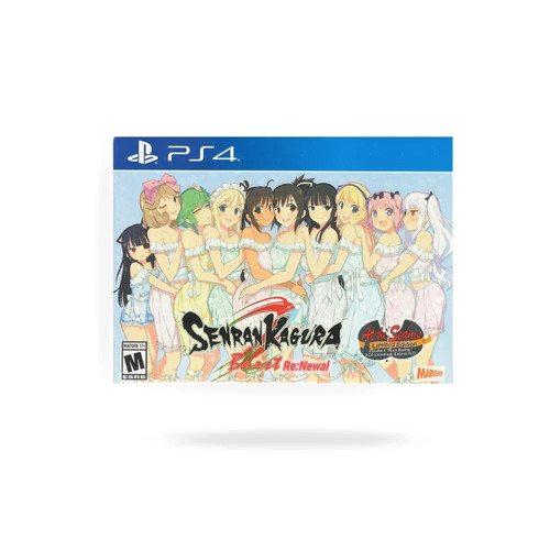 Senran kagura burst newal - burst, re