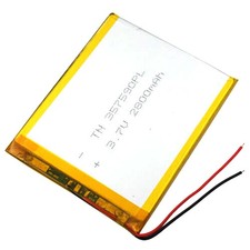 Batteria ricaricabile ai