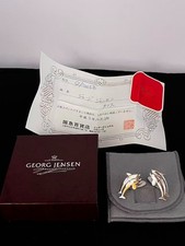 Gemelli GEORG JENSEN DANIMARCA