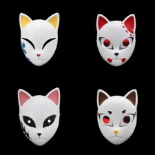 Maschera Volpe Demon Slayer