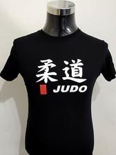 t-shirt MCompetition maglietta judo con ideogramma arti marziali martial arts