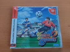 SEGA DREAMCAST VIRTUA STRIKER