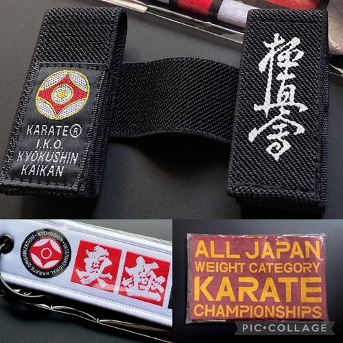 Set chiusura obi karate - set,