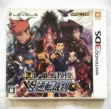 Professor layton phoenix - professor,