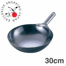 Yamada Padella Wok Industriale