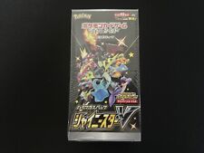 FIRST EDITION RED CODE Pokemon