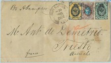 94279 - RUSSIA - STORIA POSTALE - Copertina Francobollo VAGON POSTAL per ITALIA 1872