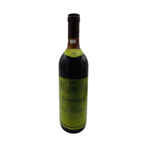 Vintage bottle gigi rosso - vintage,