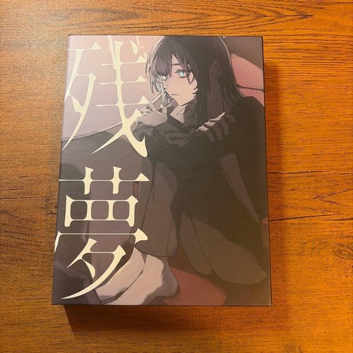 Ado zanmu blu ray - ray, disc