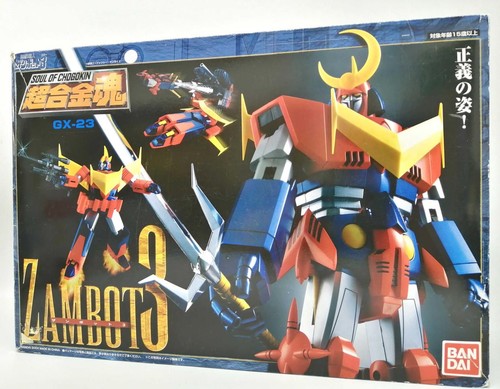 Bandai bellissima apertura - bandai,