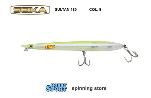 Seika sultan needle 180mm - sultan,