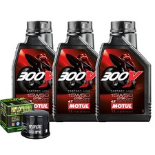 Kit Tagliando Olio Motul 300V
