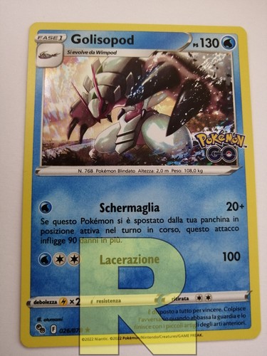 Golisopod pokemon go - ®,